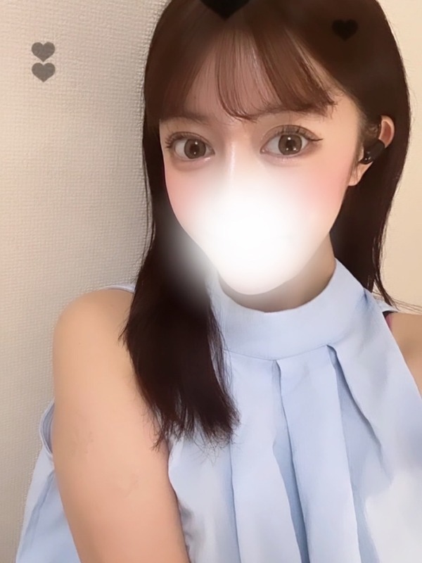 るな
