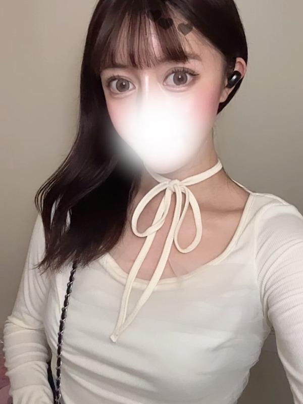 るな