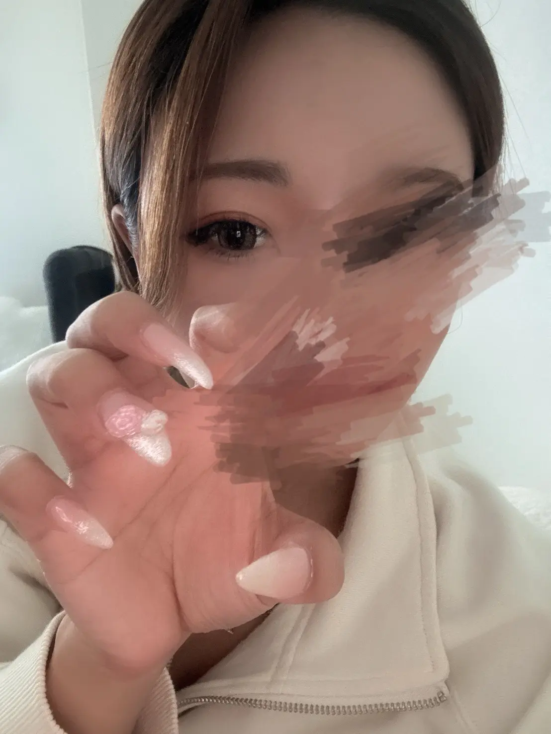 まな