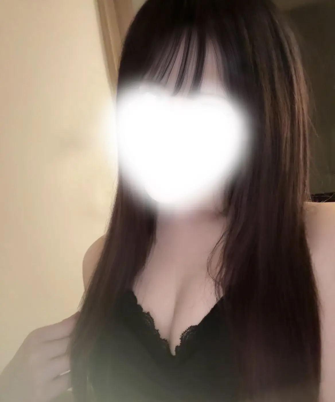 しの