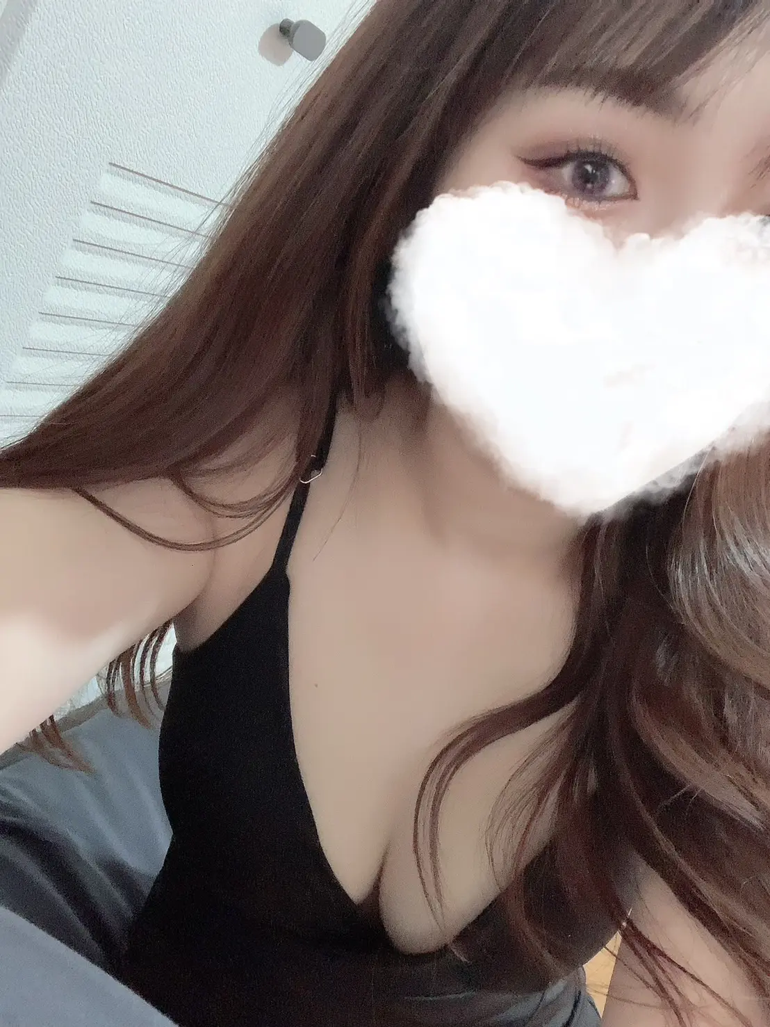 なお