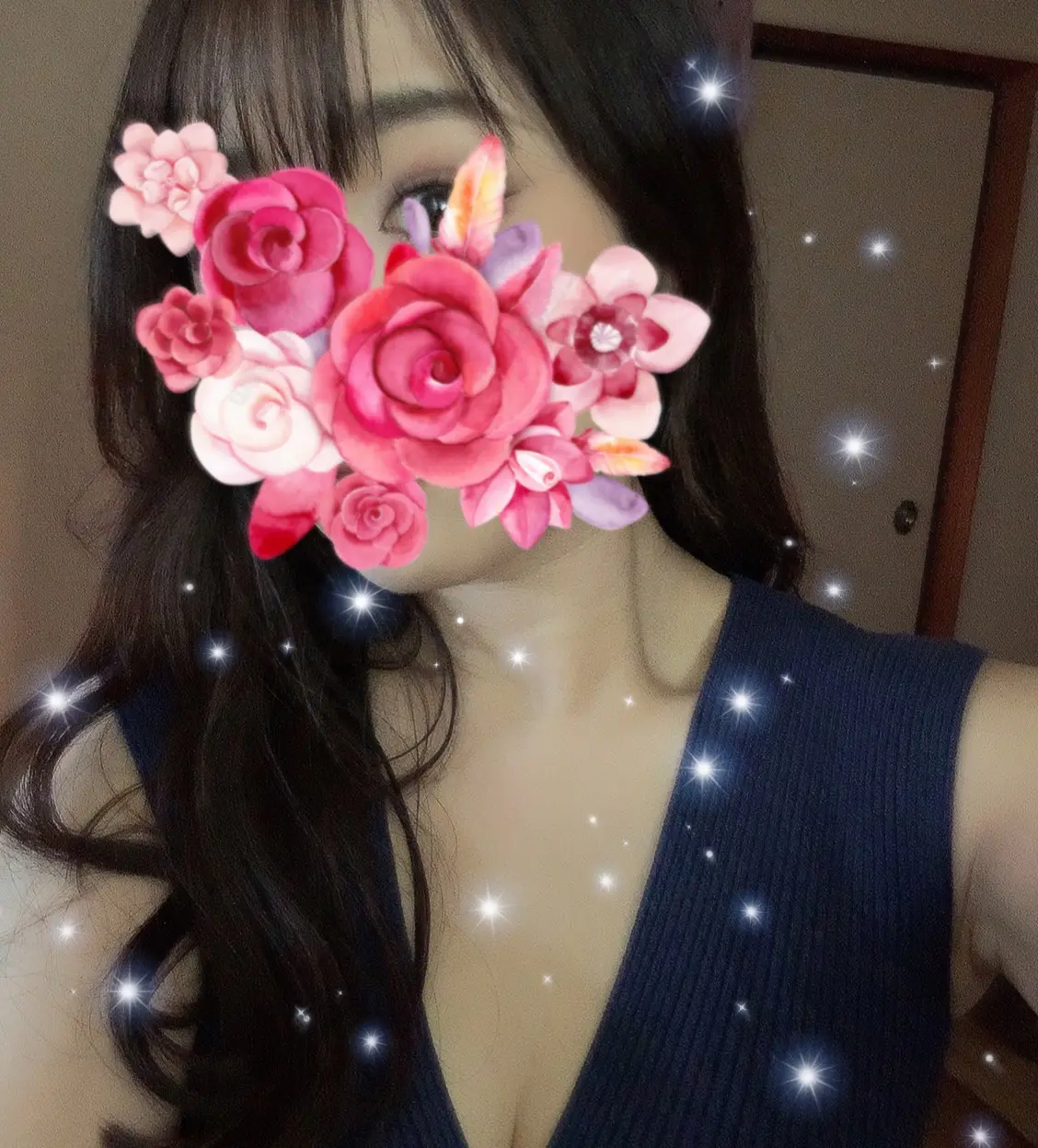 なお