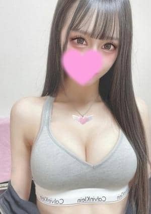 すず