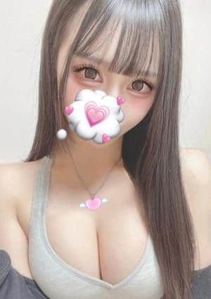 すず