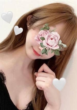 うい
