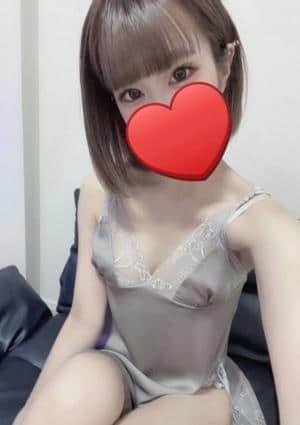 さな